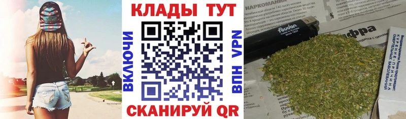 Наркотические вещества Благодарный КЕТАМИН Мефедрон COCAIN hydra зеркало Alpha PVP