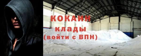 меф VHQ Балабаново
