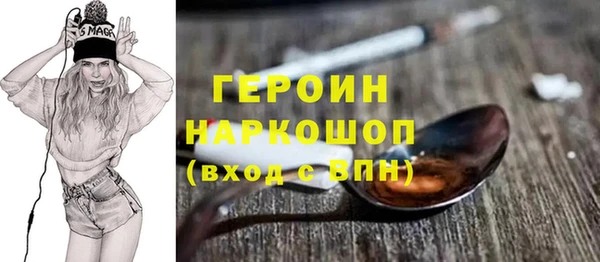 меф VHQ Балабаново