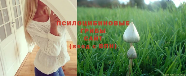 метамфетамин Баксан