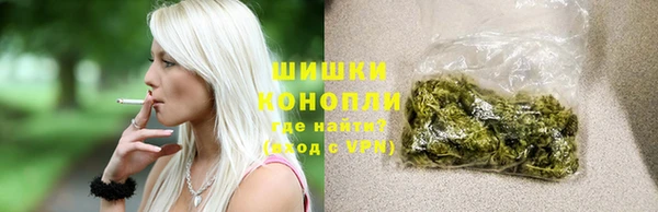 гашиш Балахна