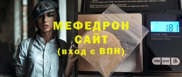 гашиш Балахна