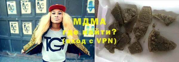 метамфетамин Баксан