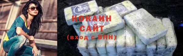 метамфетамин Баксан