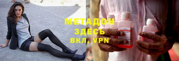 гашиш Балахна