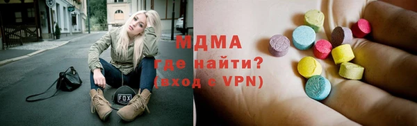 меф VHQ Балабаново