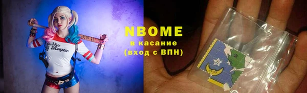 метамфетамин Баксан