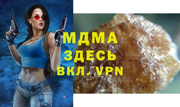 метамфетамин Баксан