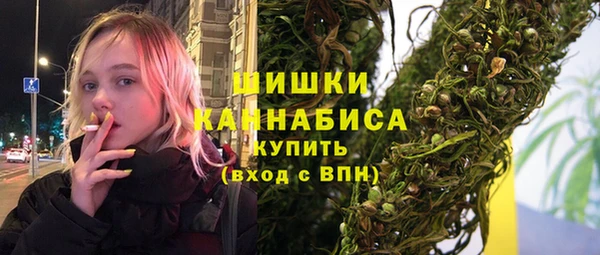 метамфетамин Баксан