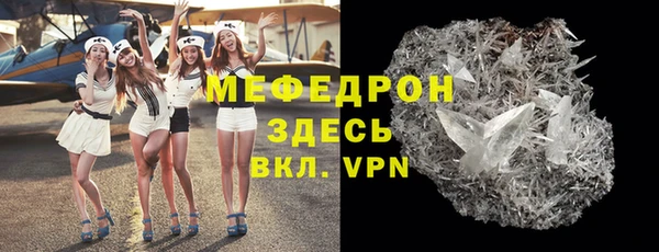 гашиш Балахна
