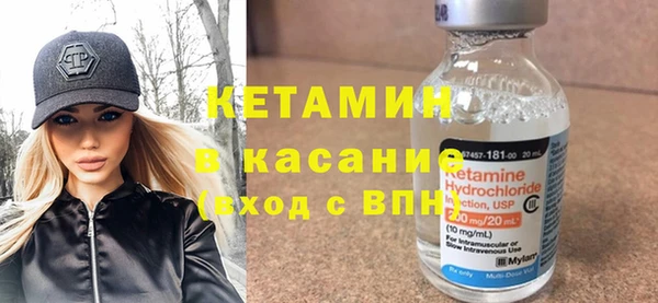 метамфетамин Баксан