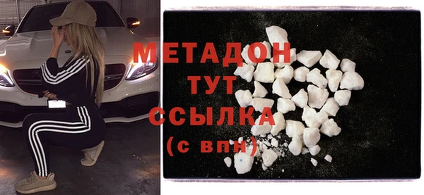 гашиш Балахна