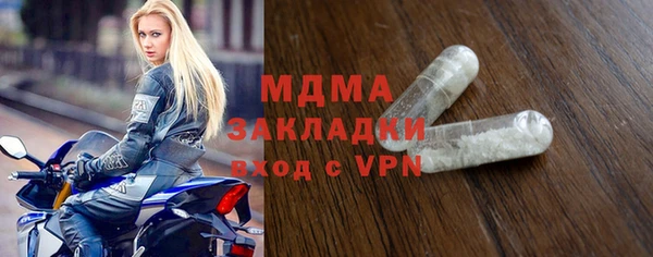 меф VHQ Балабаново