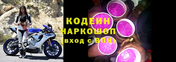 гашиш Балахна